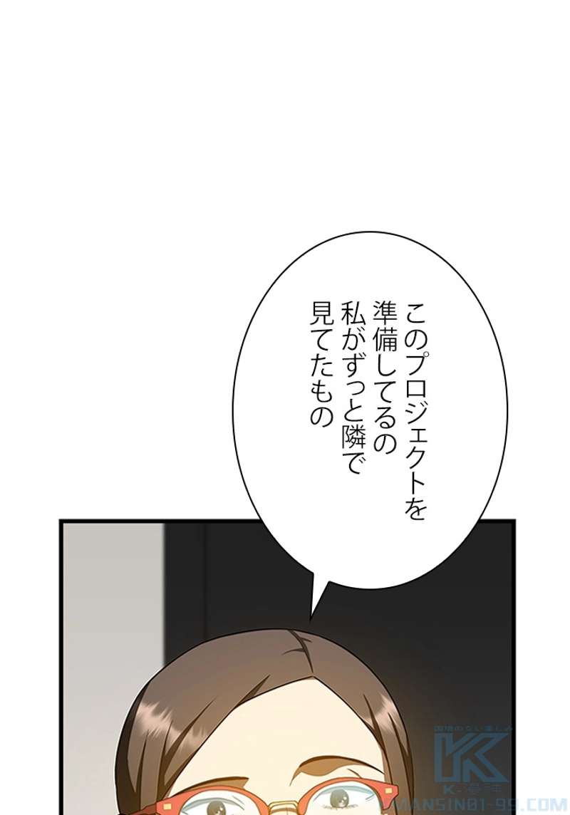 P34