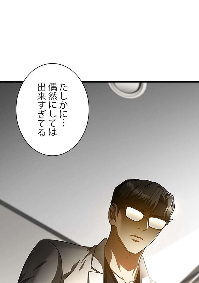 P42