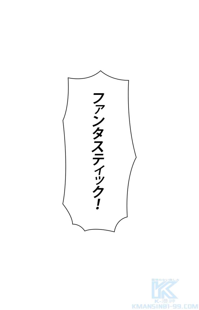 P64