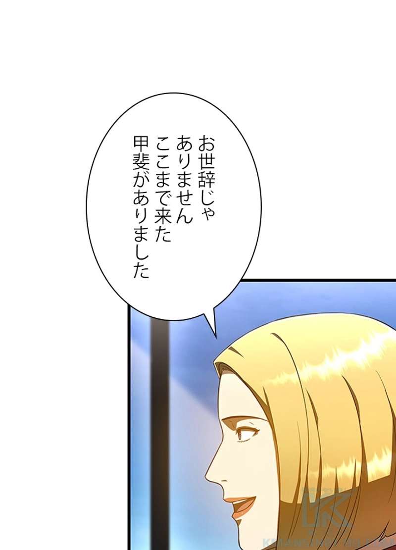 P67