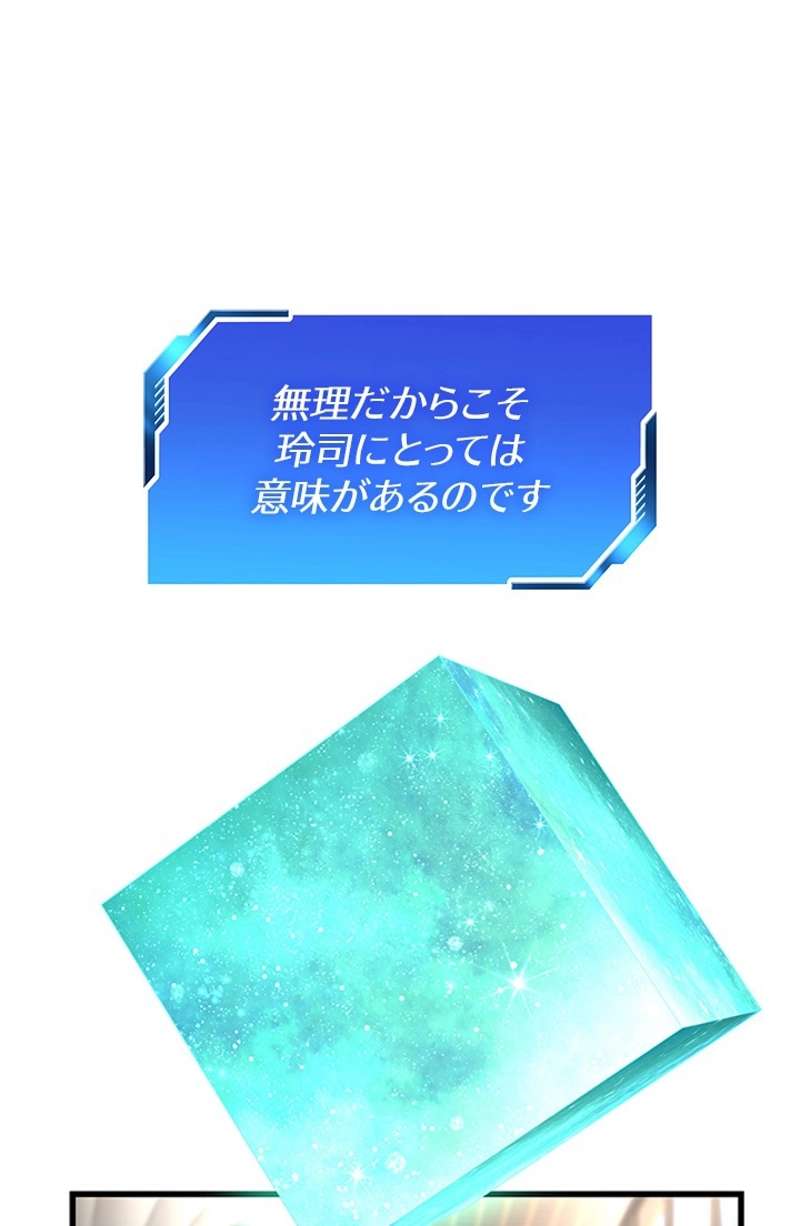 P99