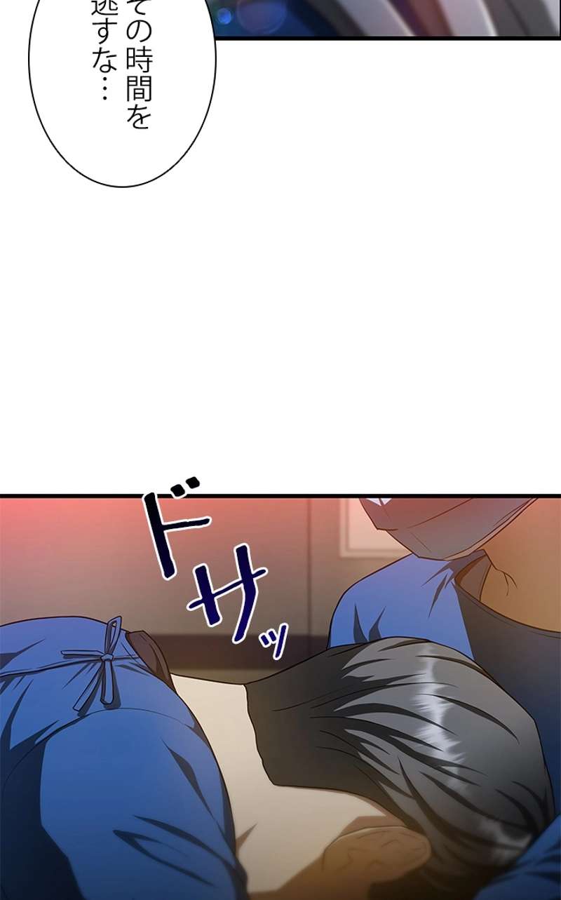 P102