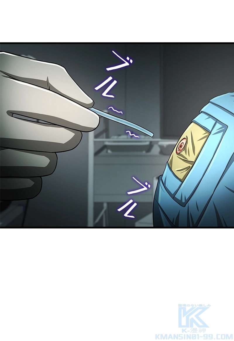 P119