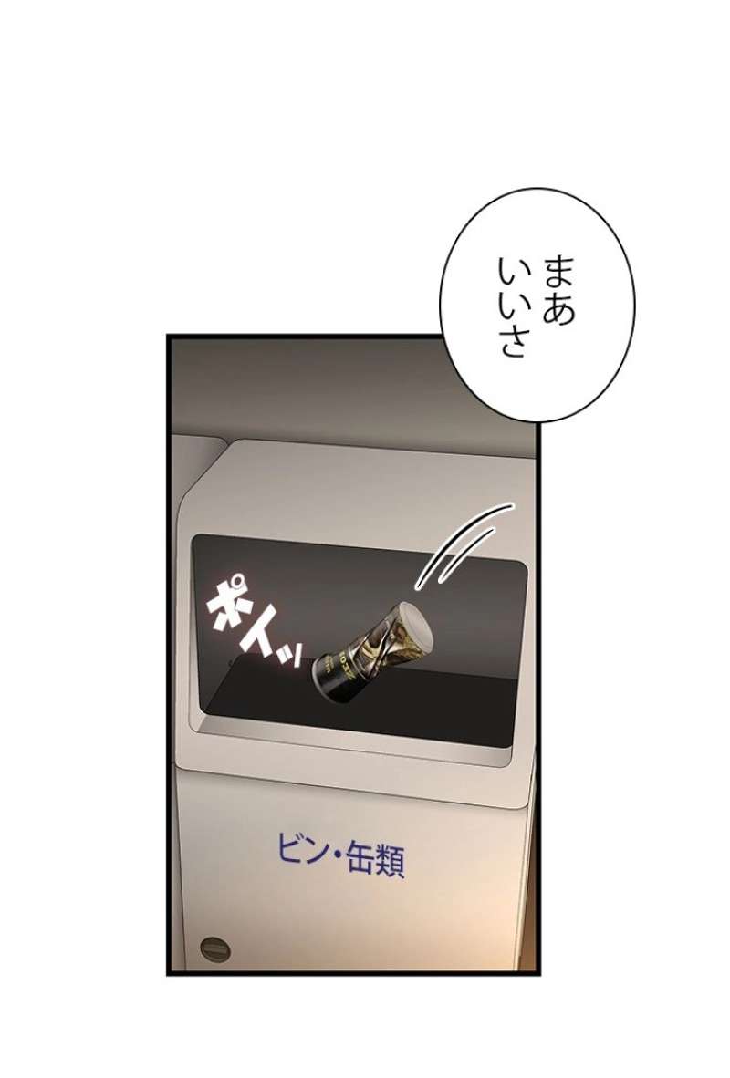 P48