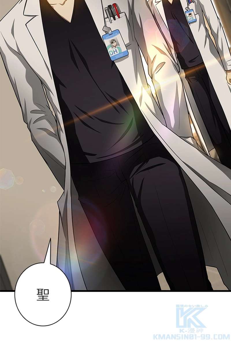P53
