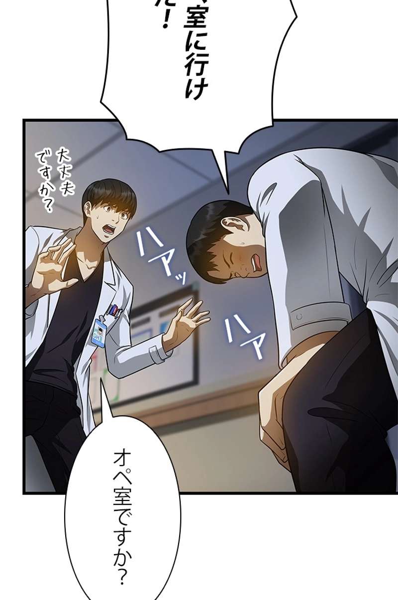 P63