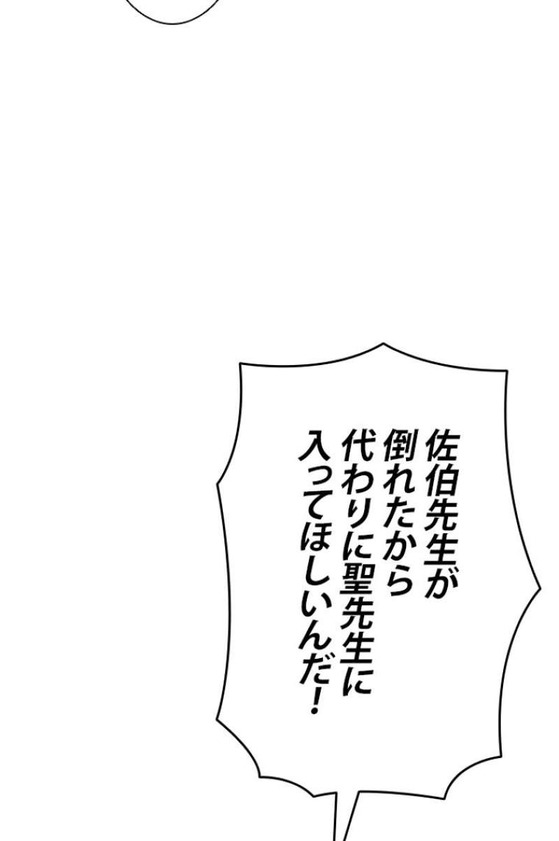 P64