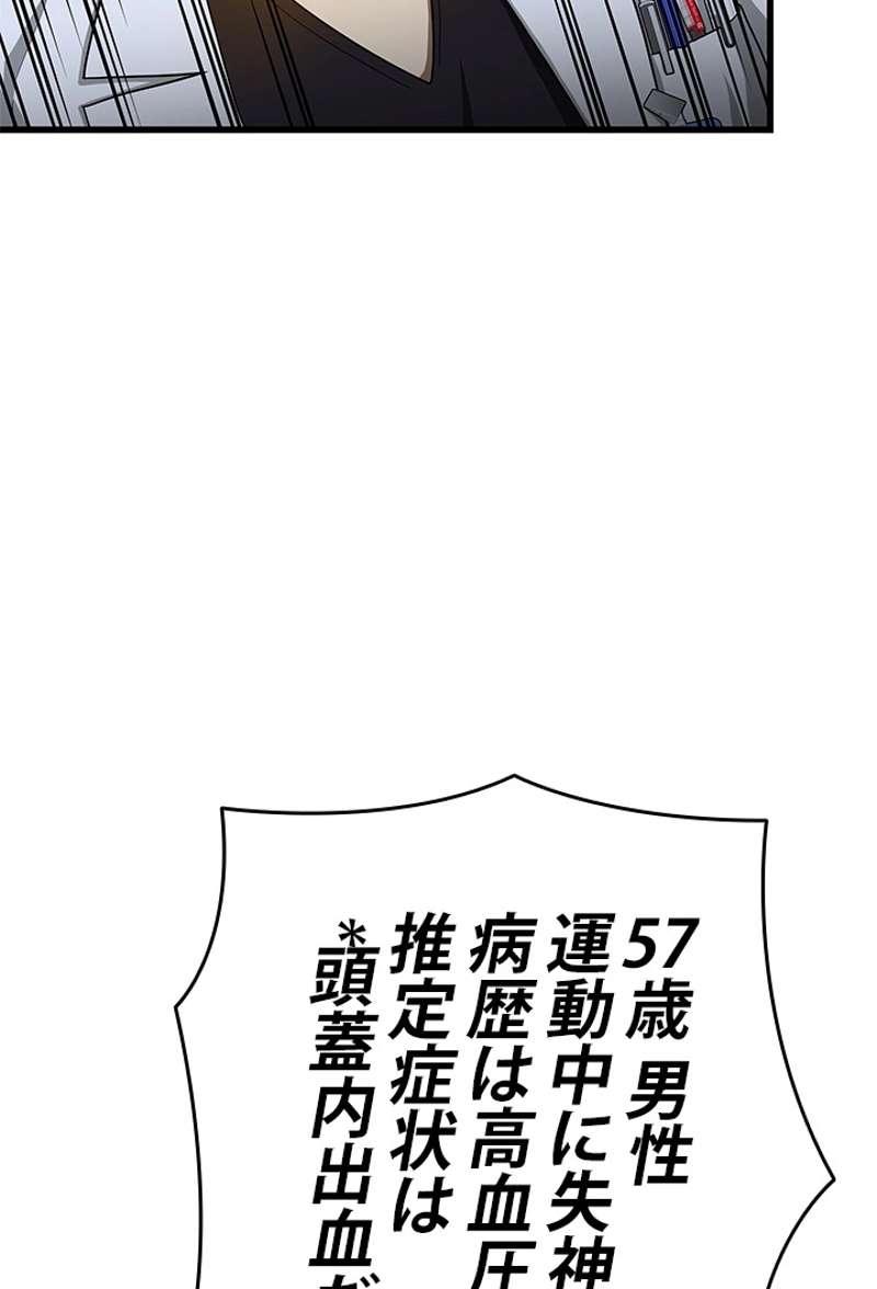 P67
