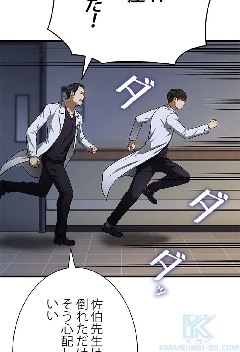 P68