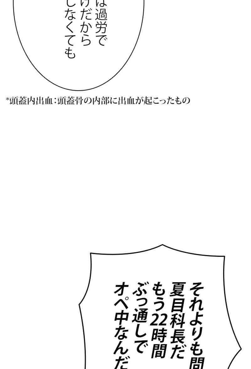 P69