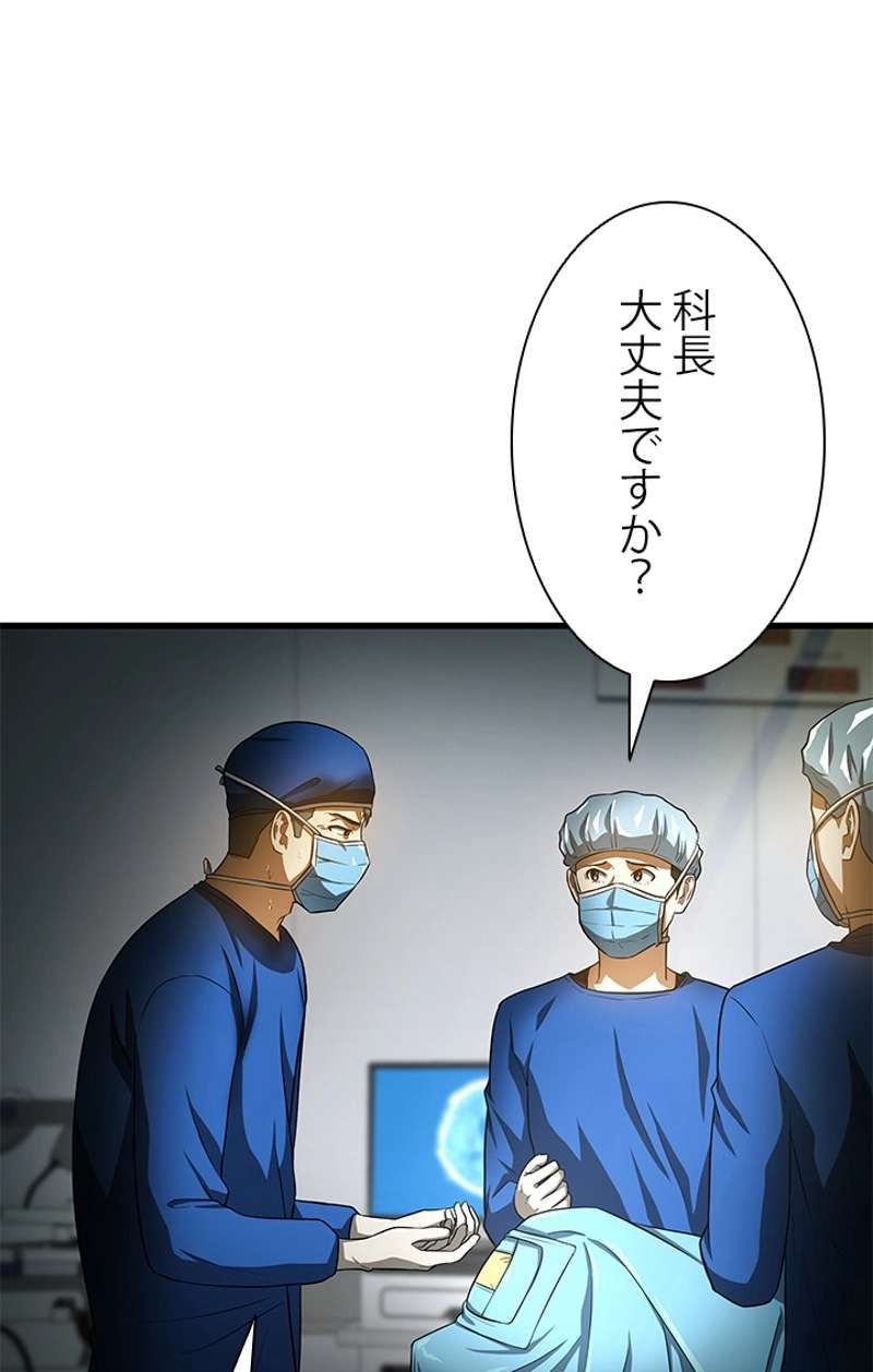 P84