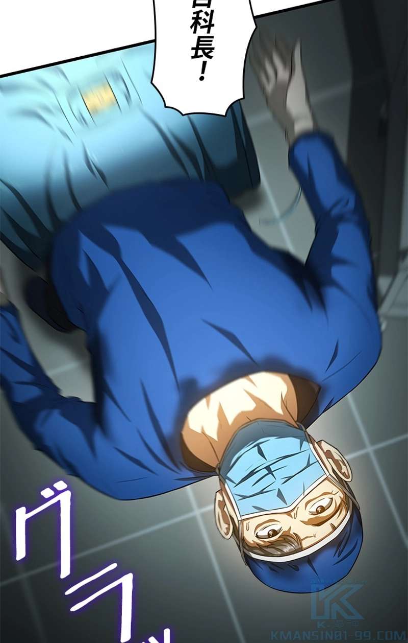 P89