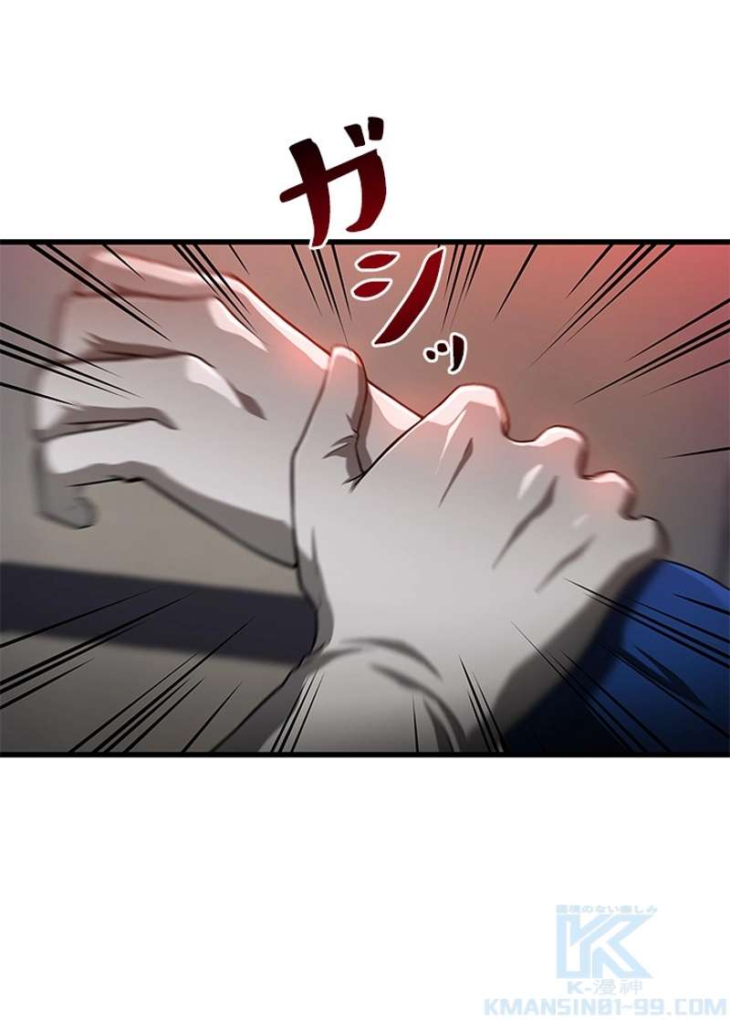 P98