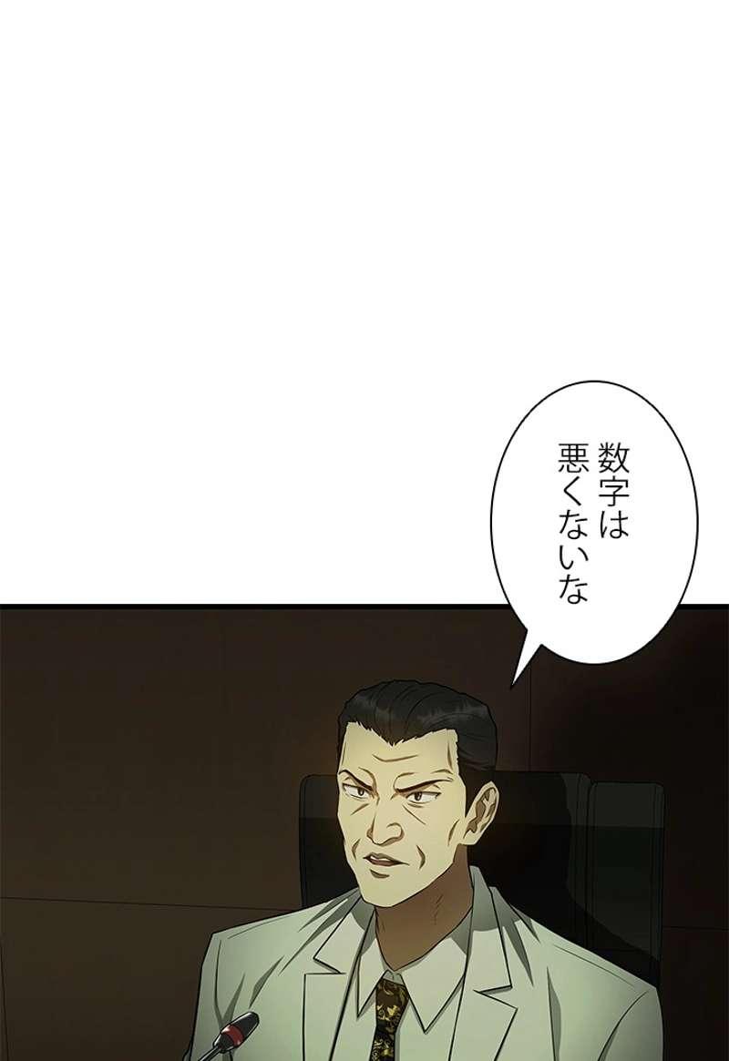 P40