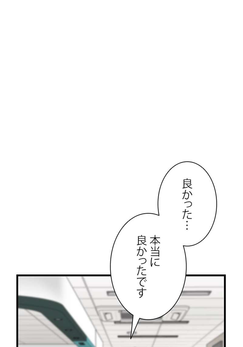 P57
