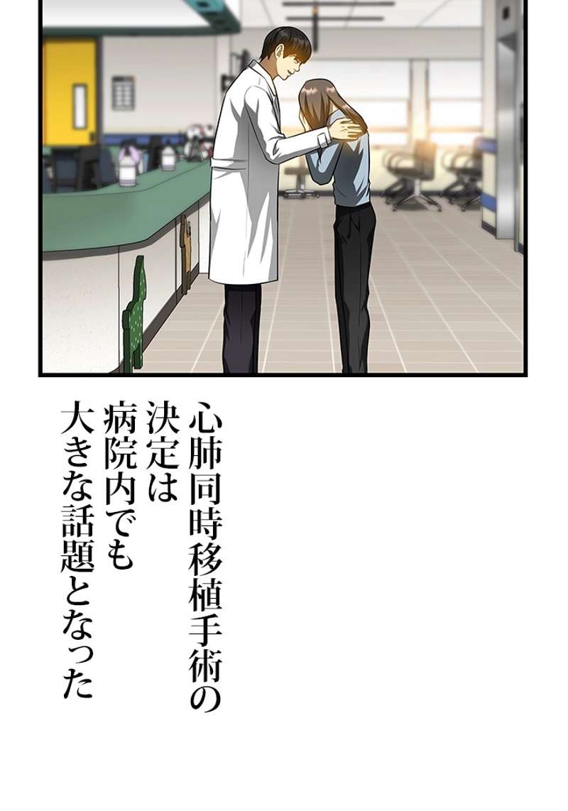 P58