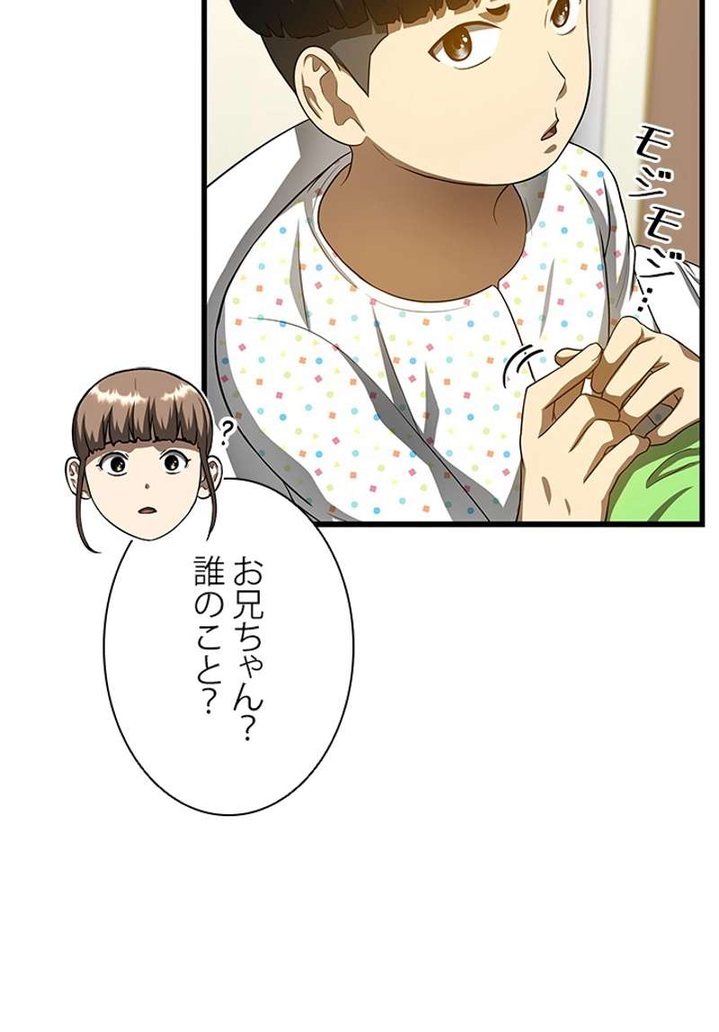 P64