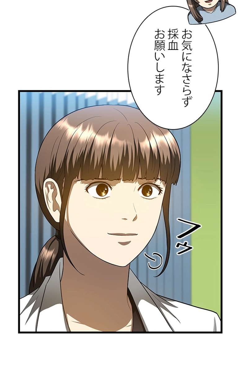 P67