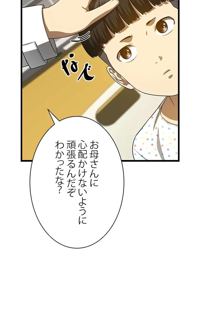 P82