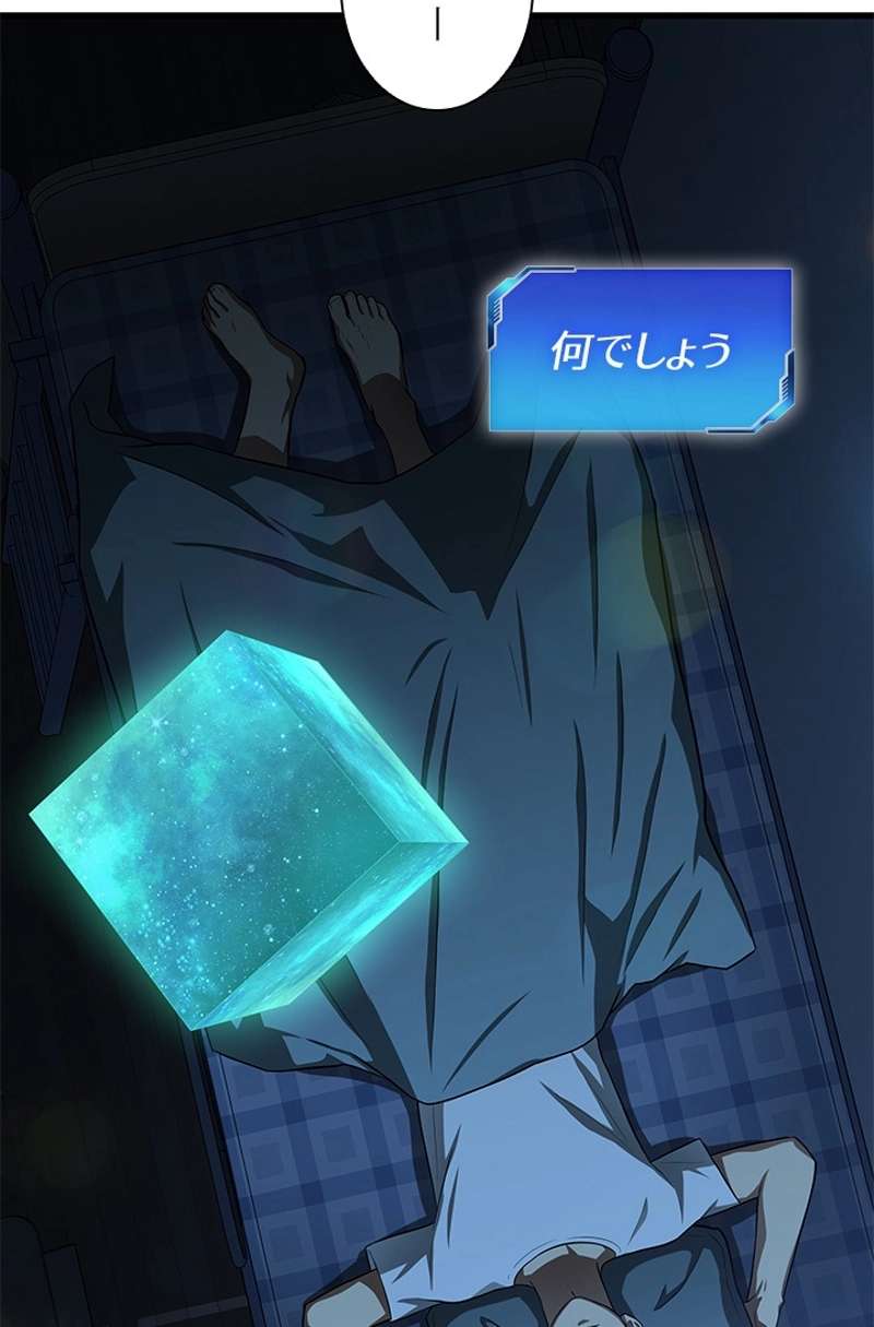 P88