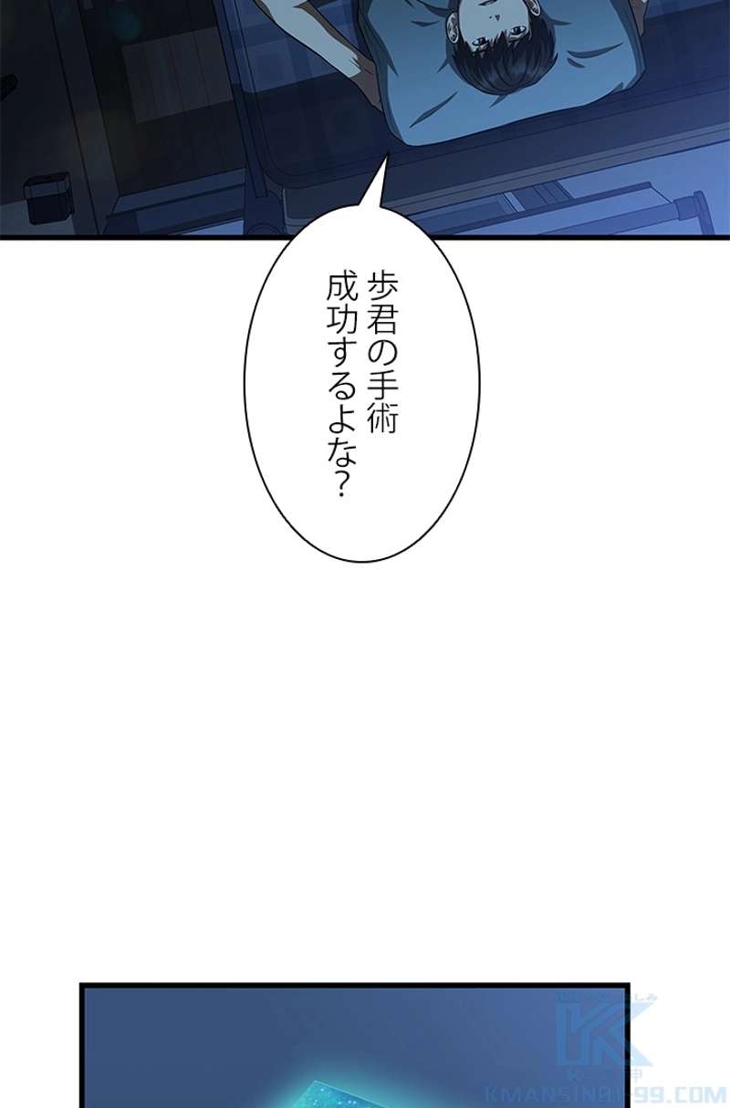 P89