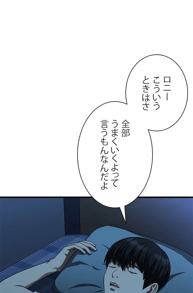 P91