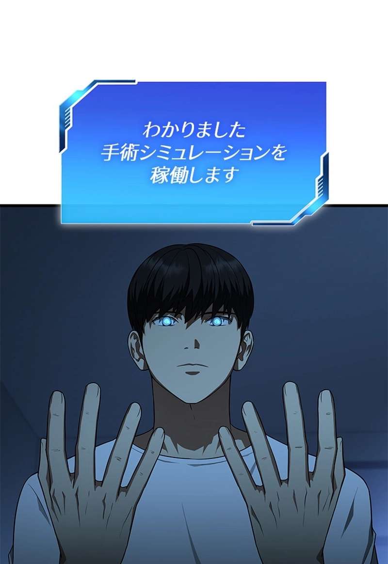 P96