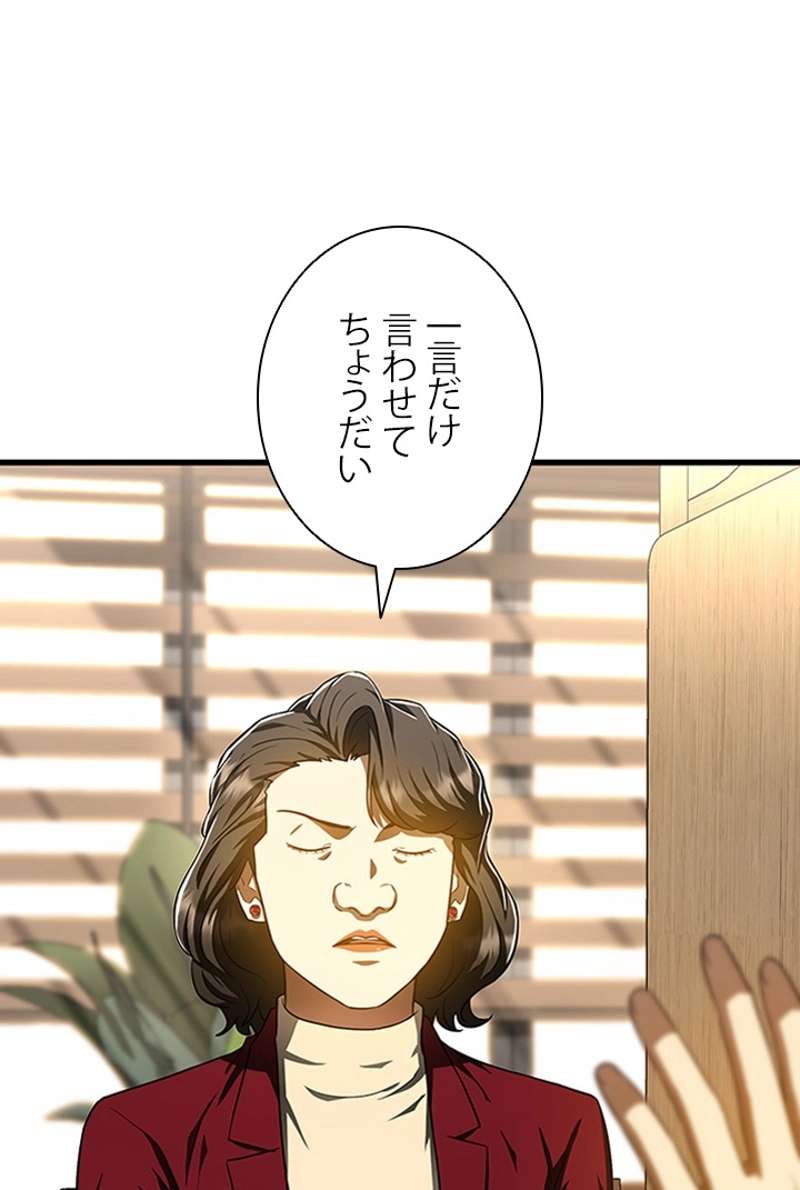 P119
