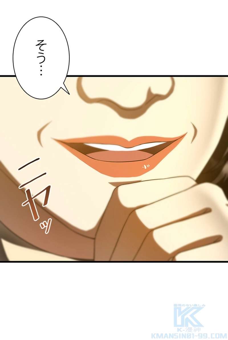 P121