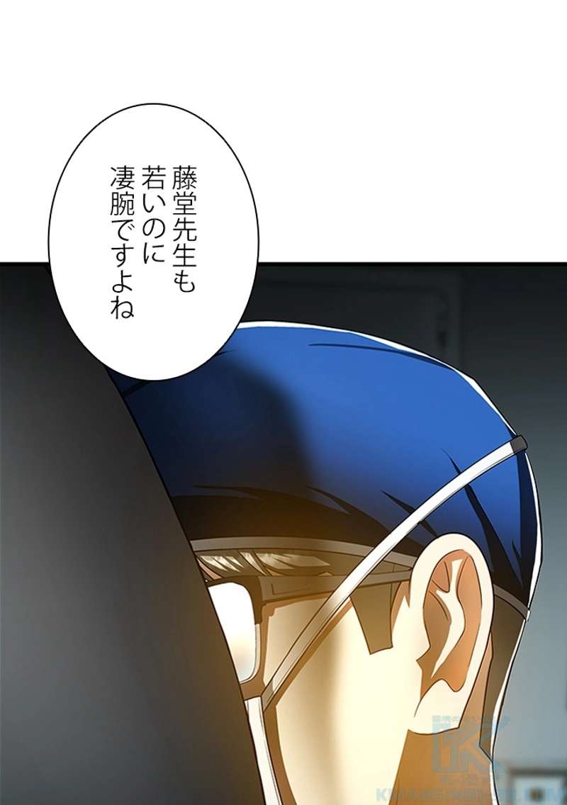 P43
