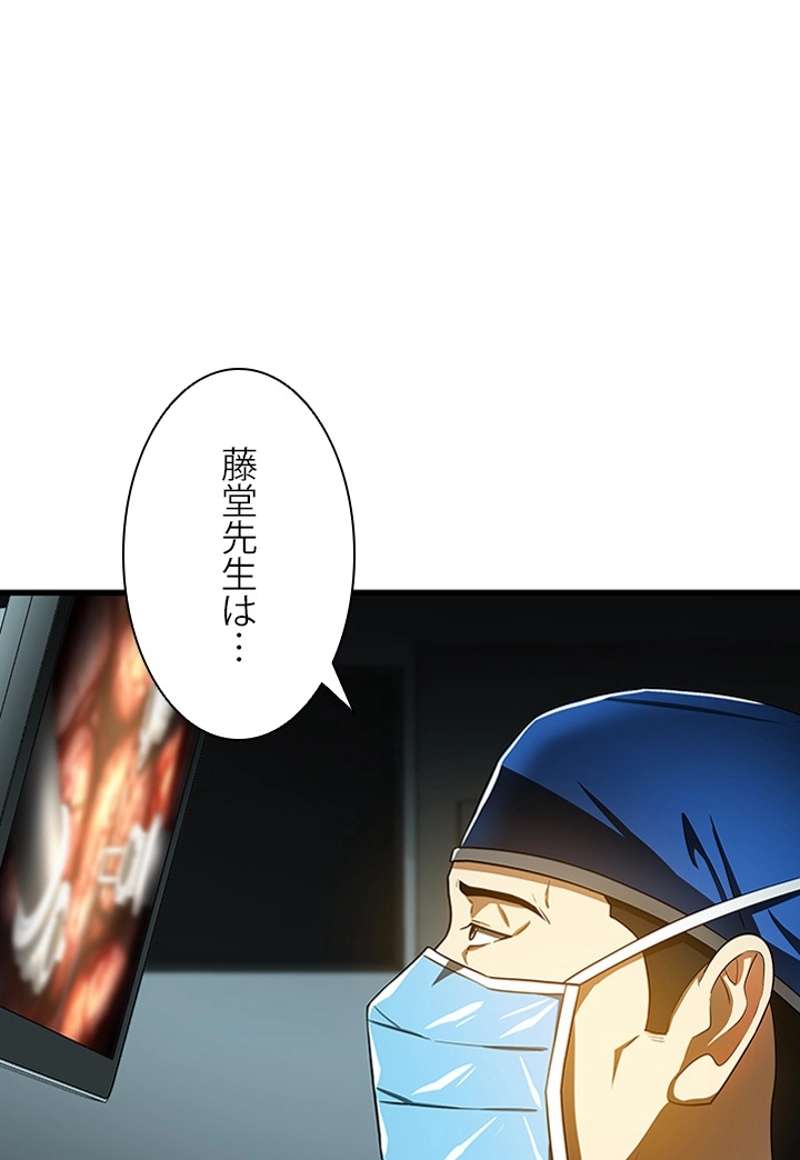 P48