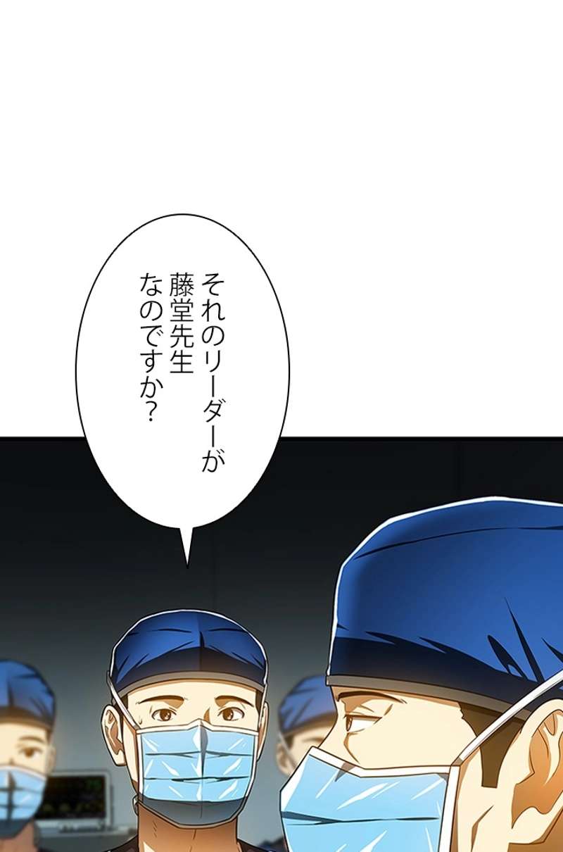 P56