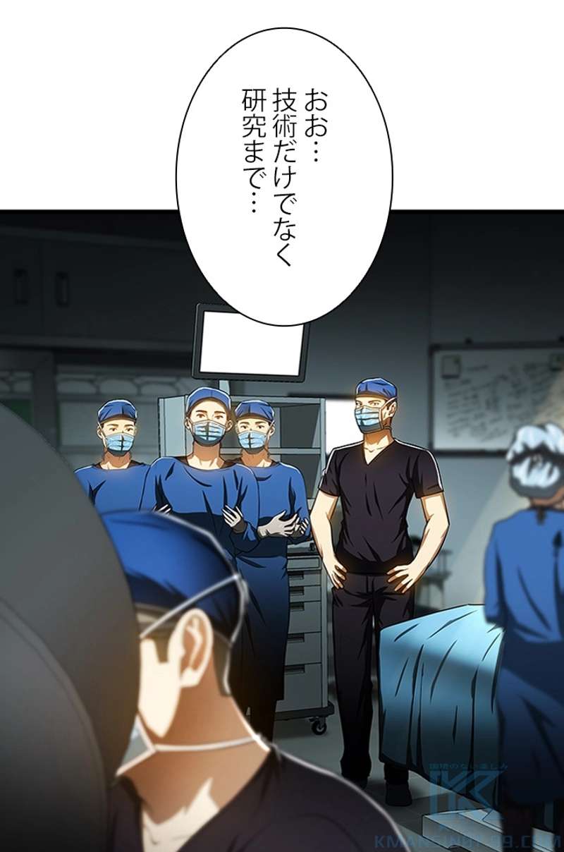 P58