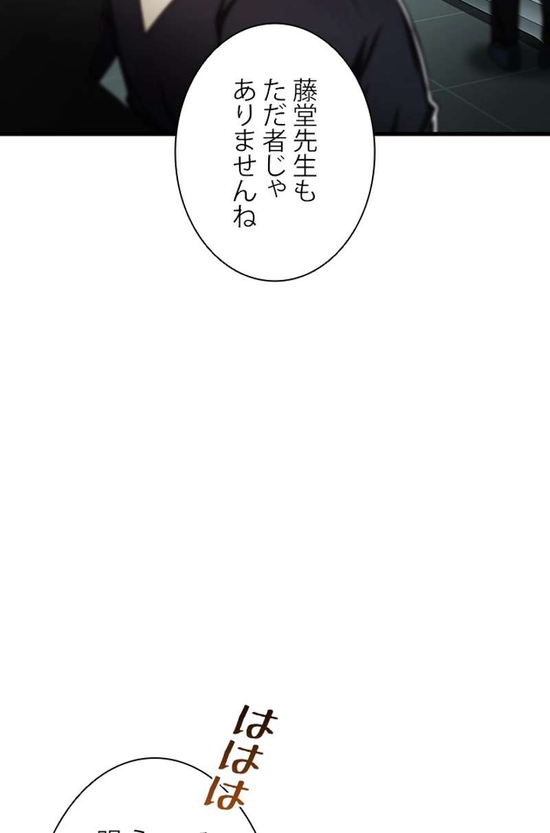P59