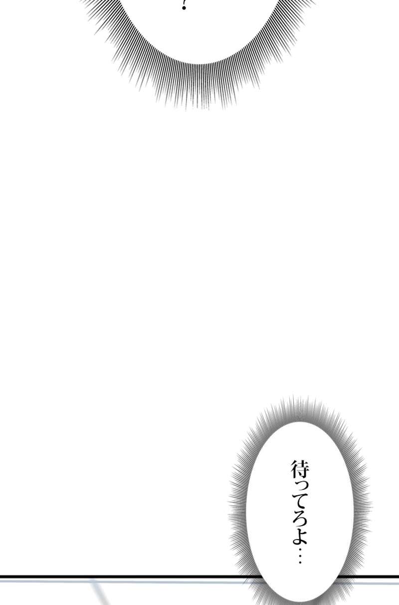 P65