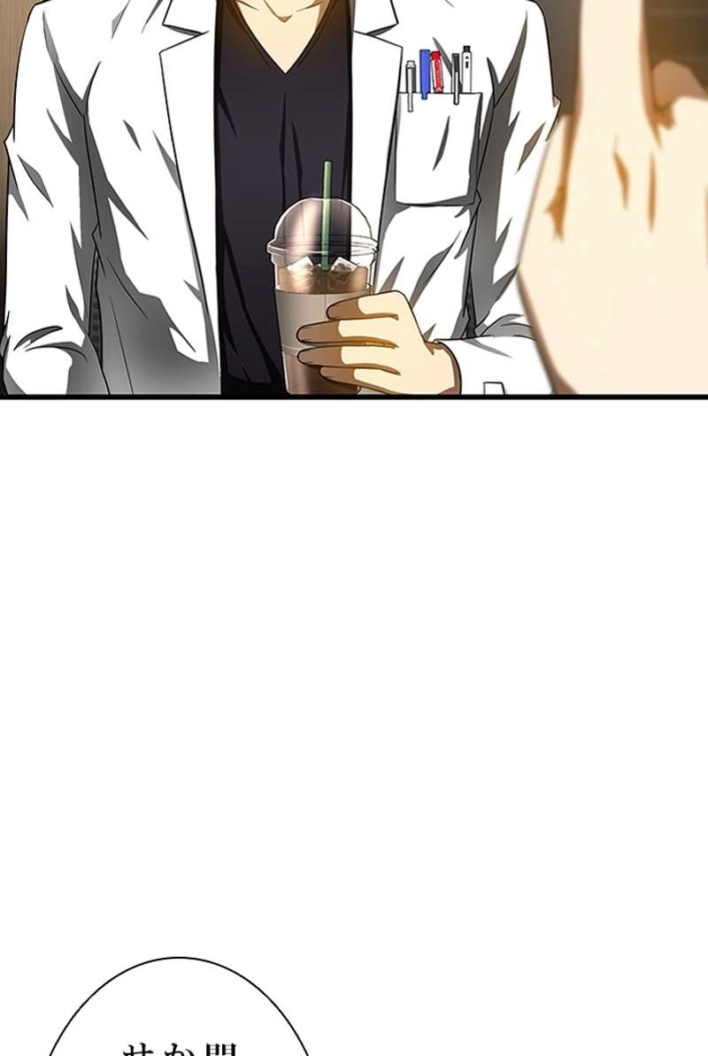 P87