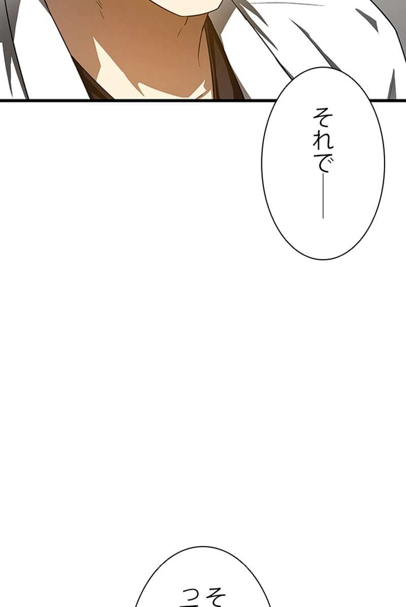 P89