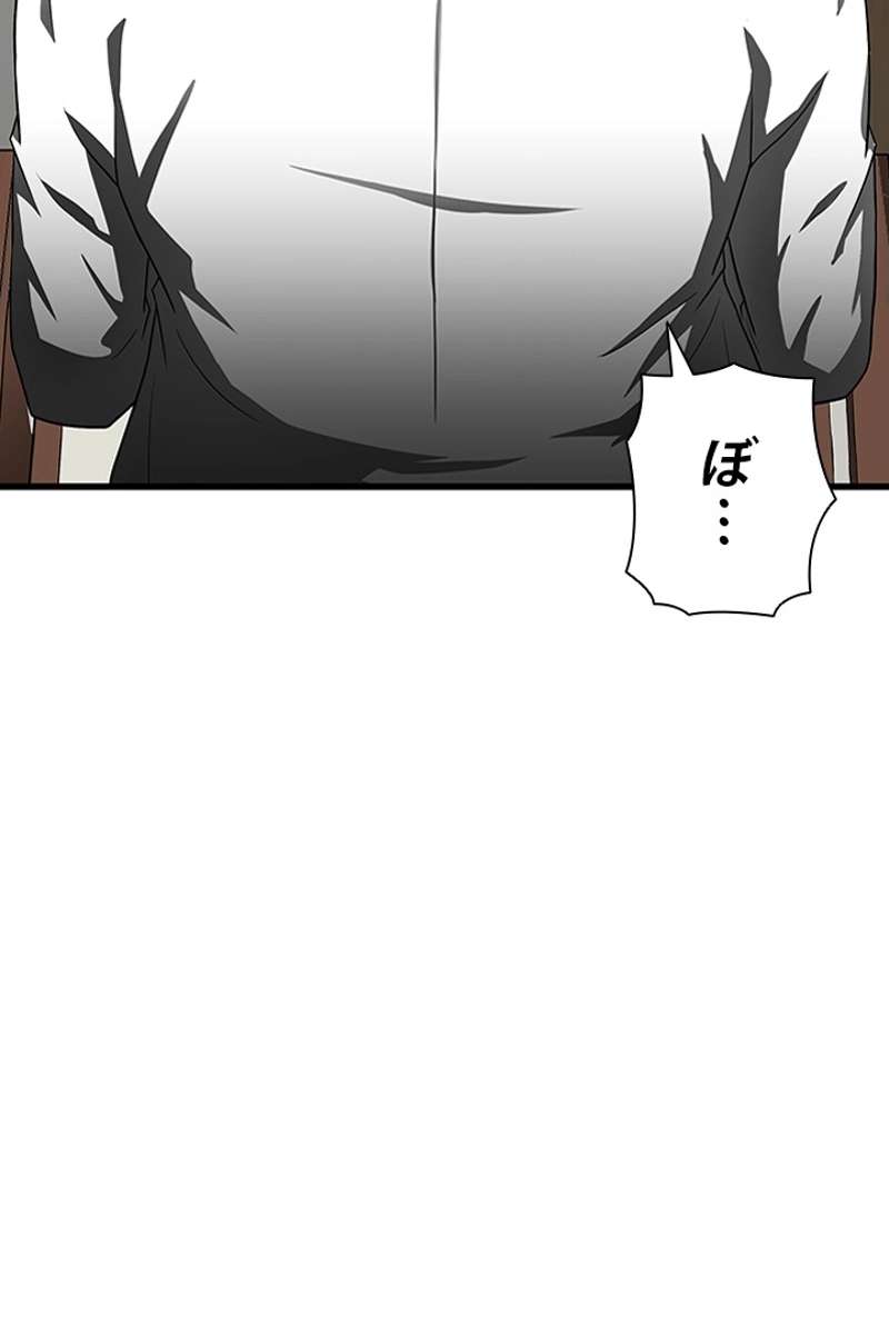 P93