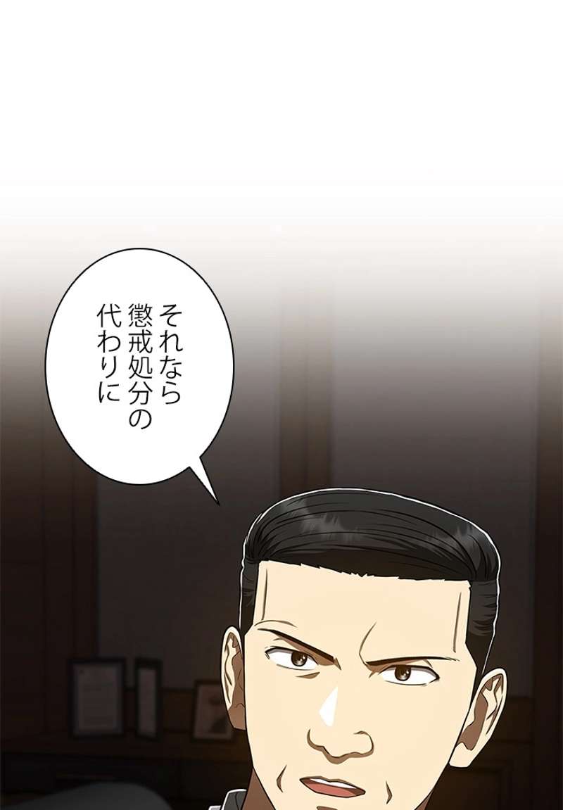 P34