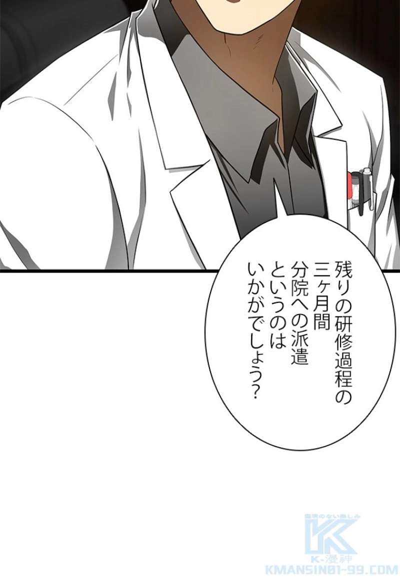 P35