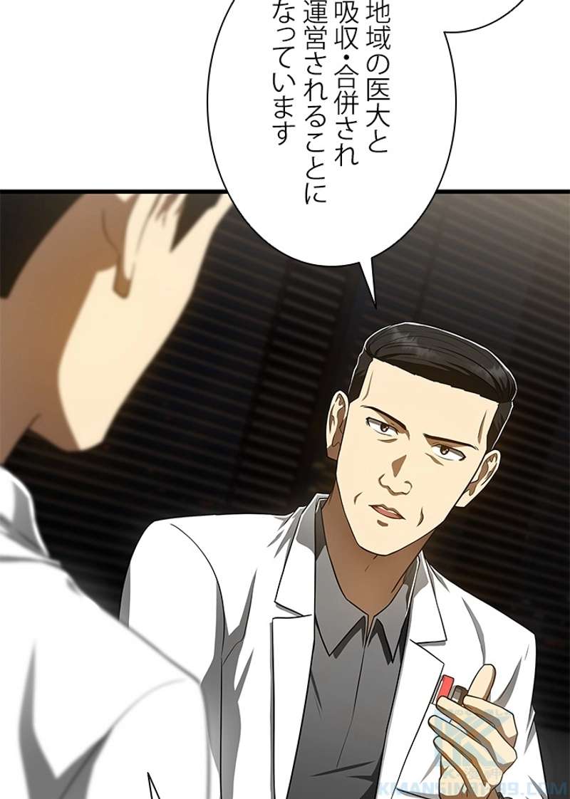 P38
