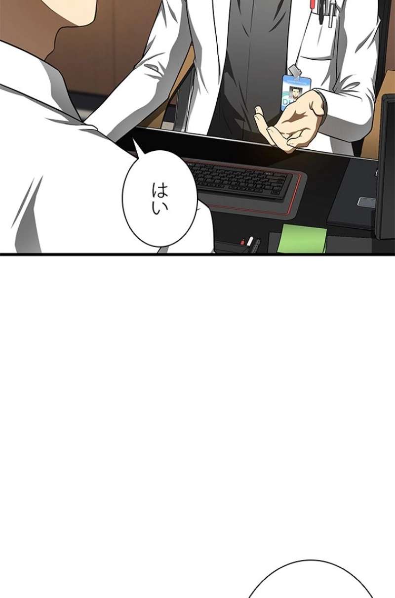 P61