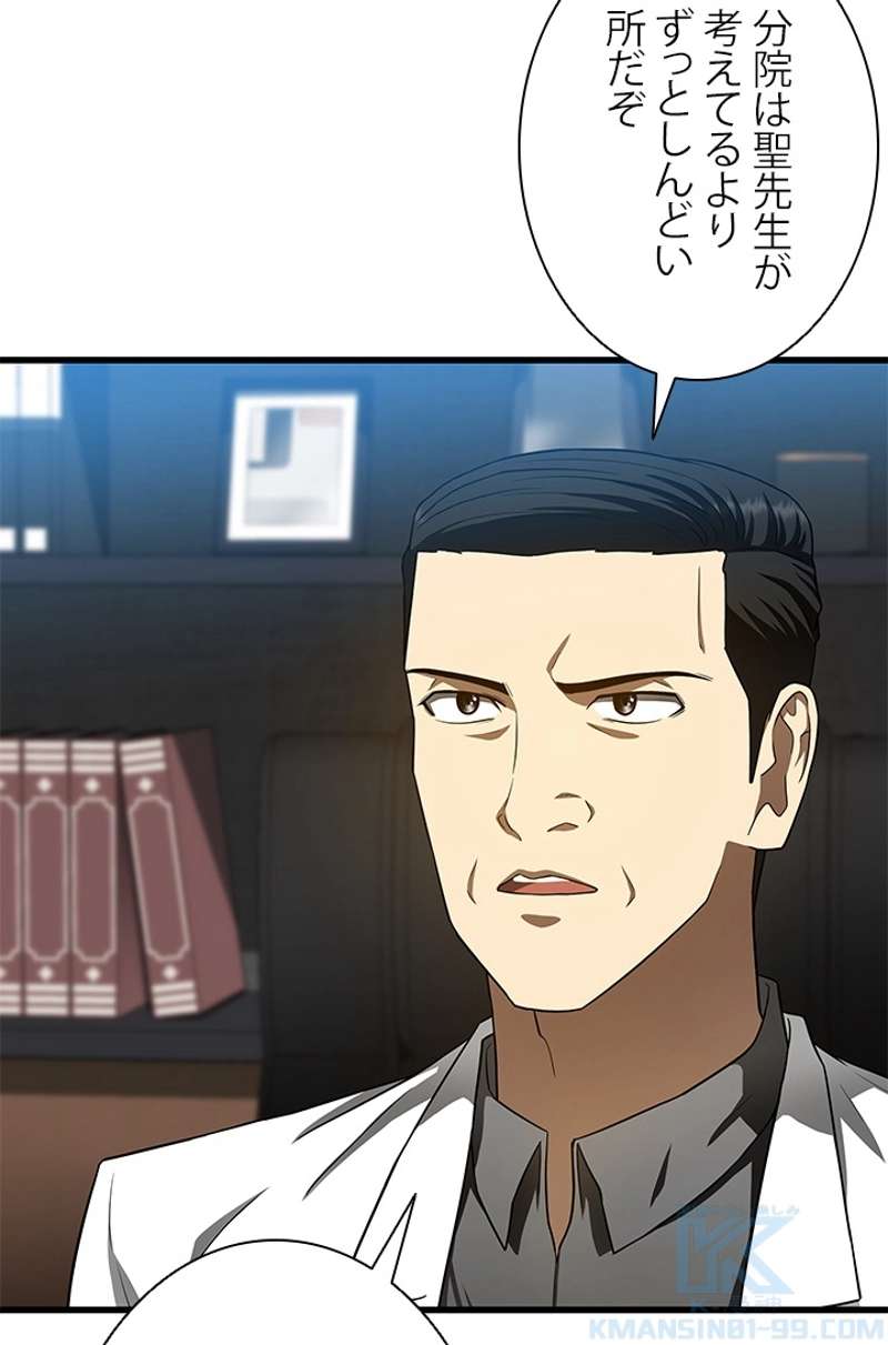 P62