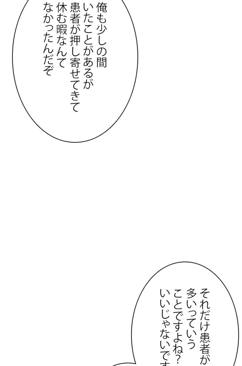 P63