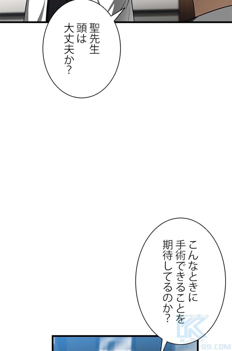 P65
