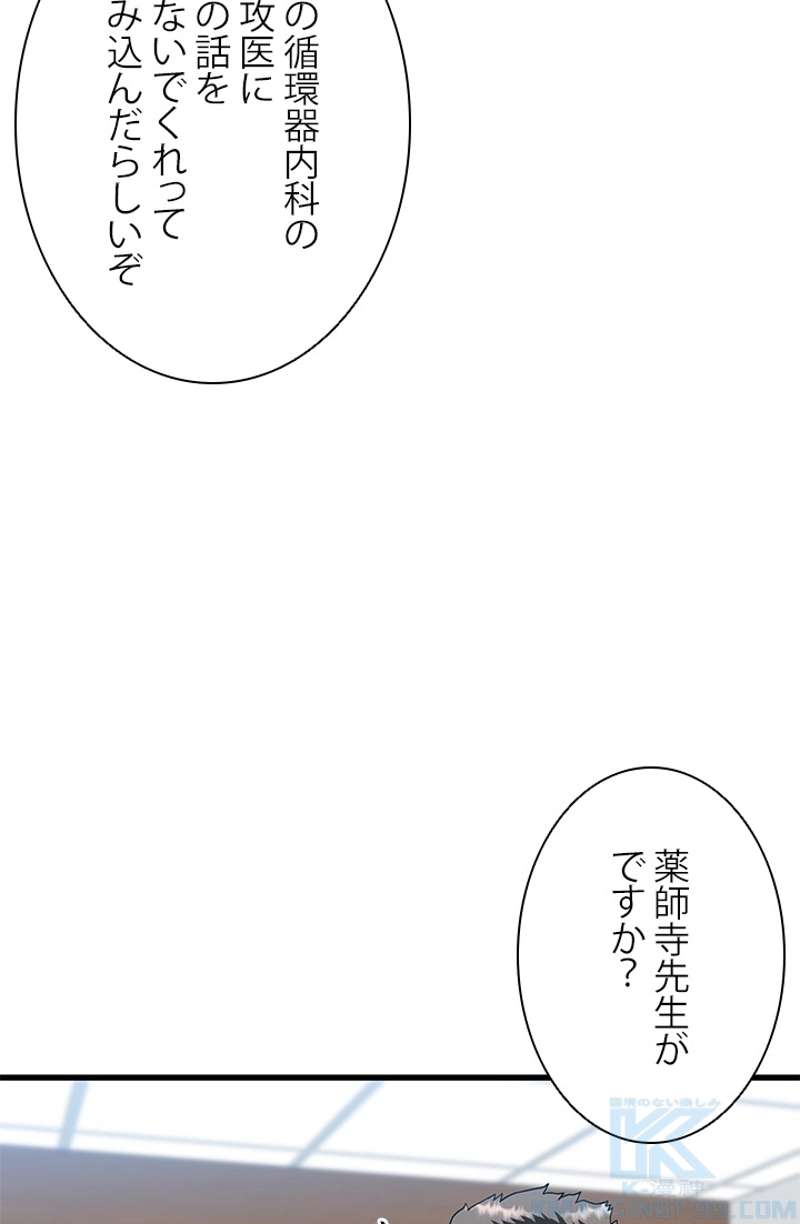 P71