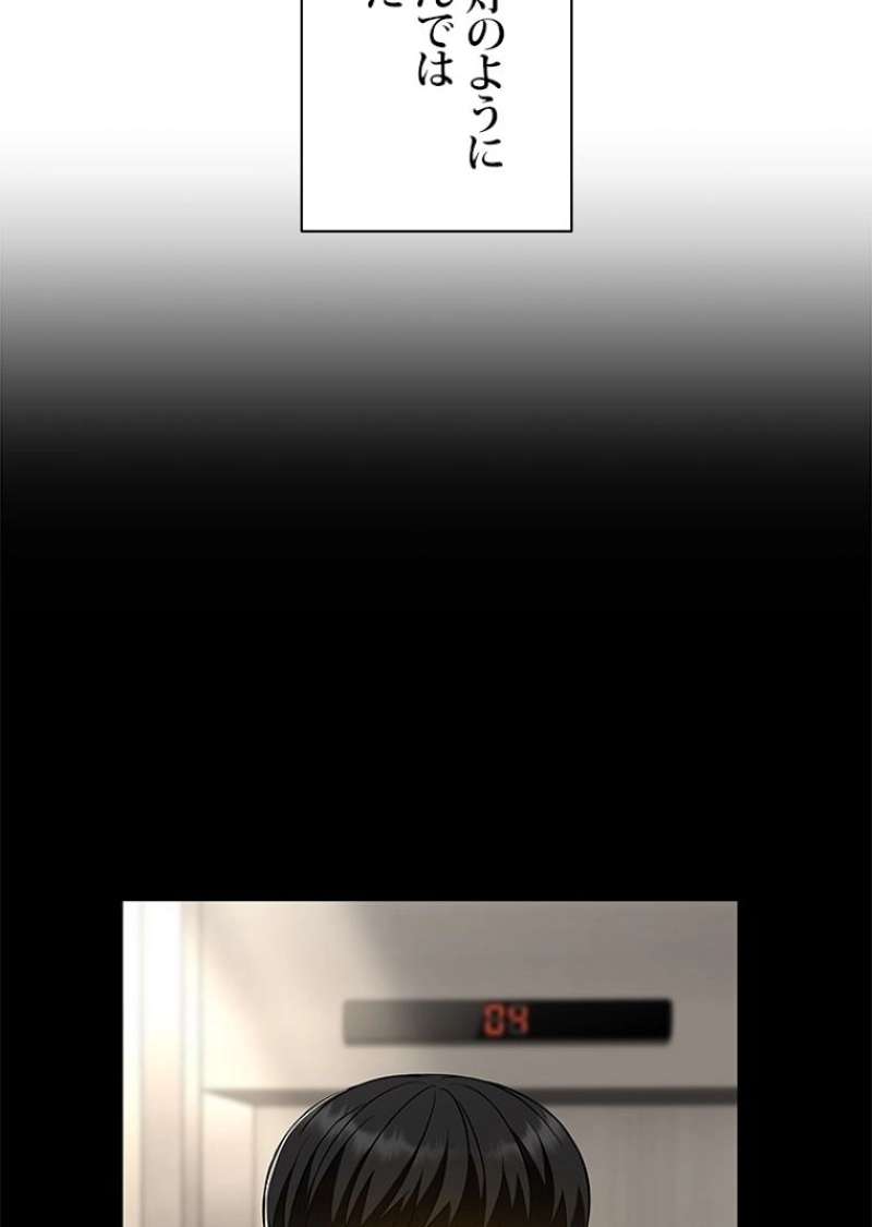 P79