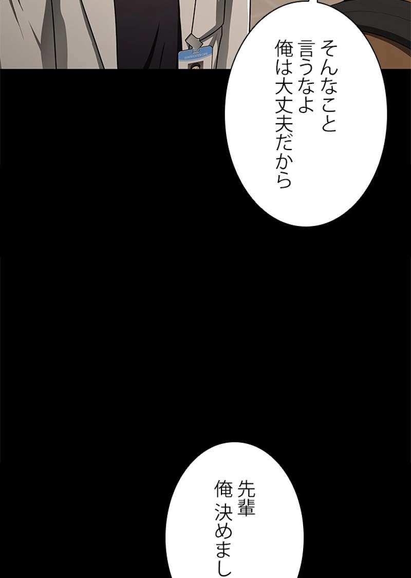 P82