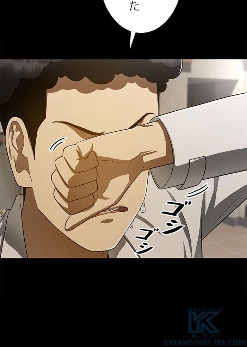 P83