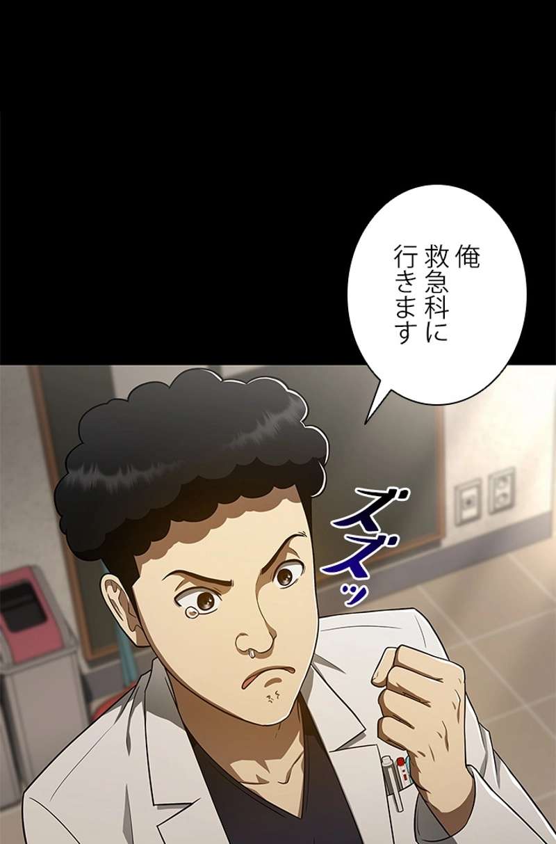 P84